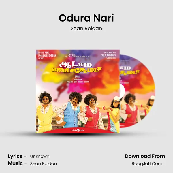 Odura Nari MP3 Song by Sean Roldan Cover