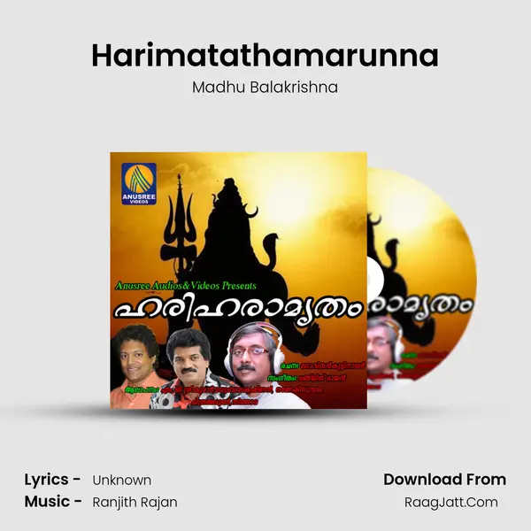 Harimatathamarunna MP3 Song by Madhu Balakrishna Cover