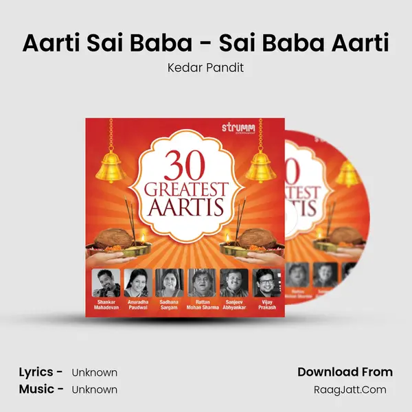 Aarti Sai Baba - Sai Baba Aarti MP3 Song by Kedar Pandit Cover