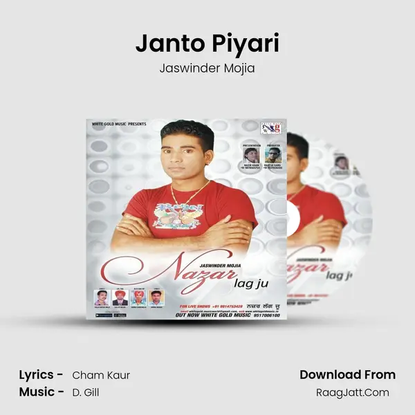 Janto Piyari MP3 Song by Jaswinder Mojia Cover