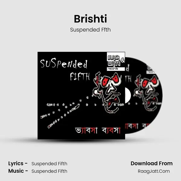 Brishti mp3 song