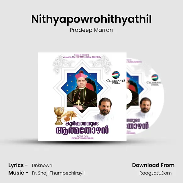 Nithyapowrohithyathil MP3 Song by Pradeep Marrari Cover