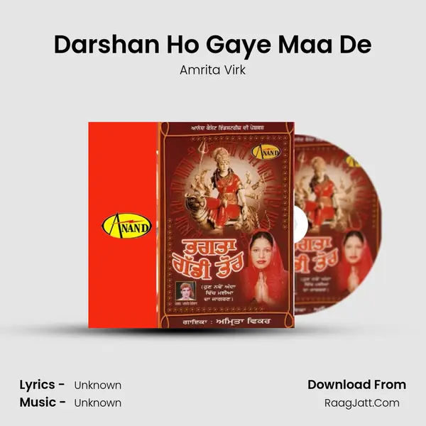 Darshan Ho Gaye Maa De MP3 Song by Amrita Virk Cover