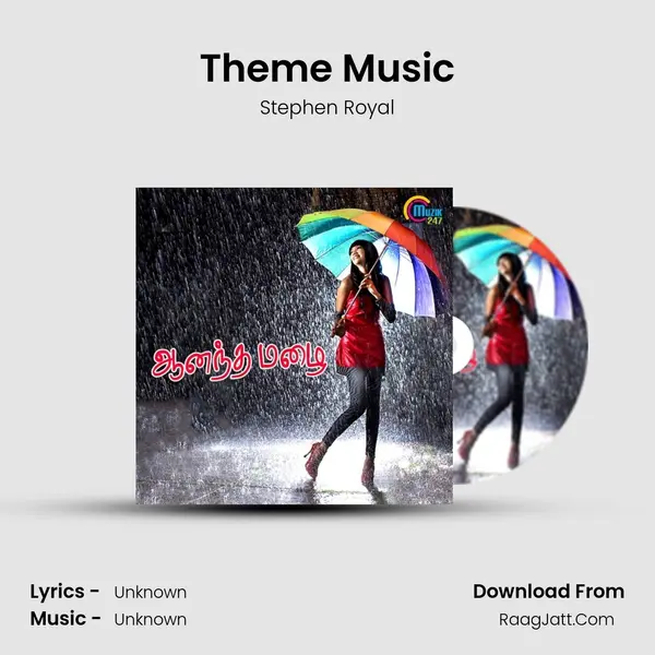 Theme Music mp3 song