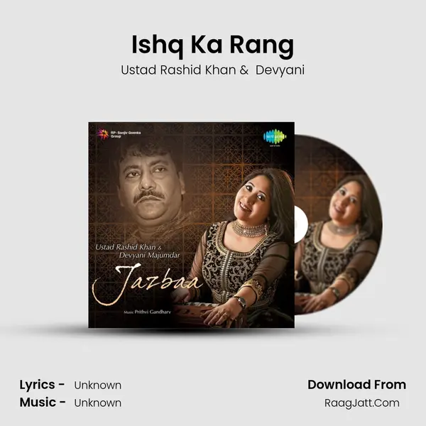 Ishq Ka Rang MP3 Song by Ustad Rashid Khan Cover