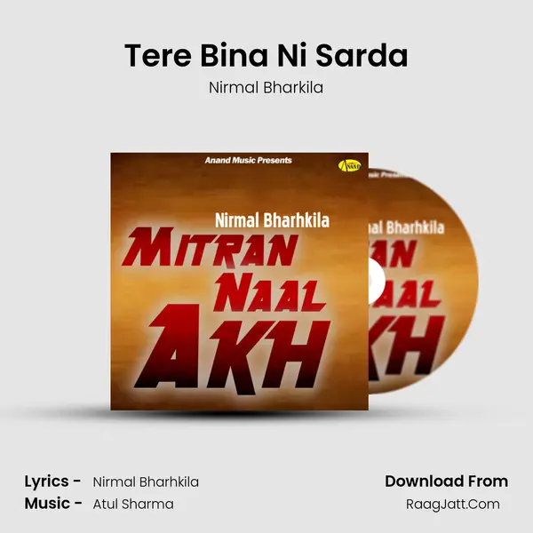 Tere Bina Ni Sarda MP3 Song by Nirmal Bharkila Cover
