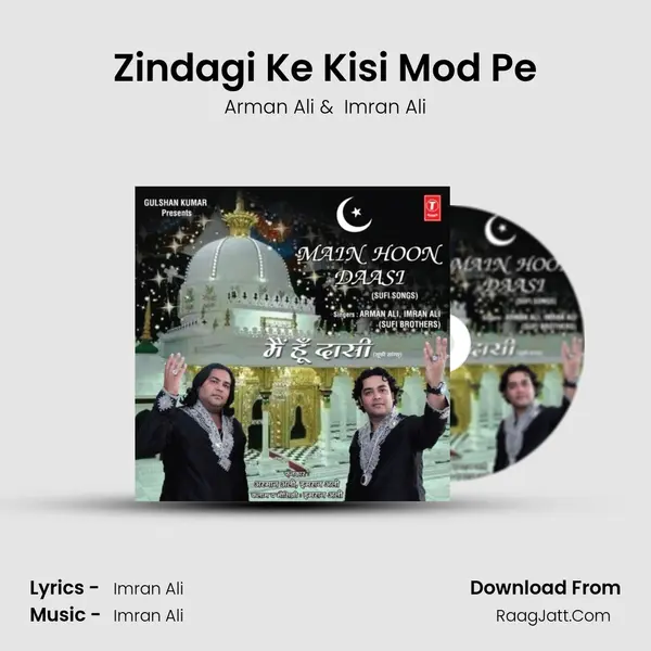 Zindagi Ke Kisi Mod Pe mp3 song
