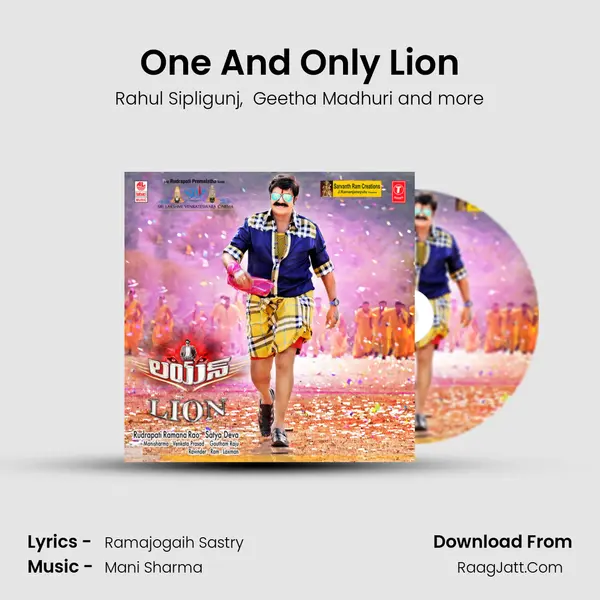 One And Only Lion MP3 Song by Rahul Sipligunj Cover
