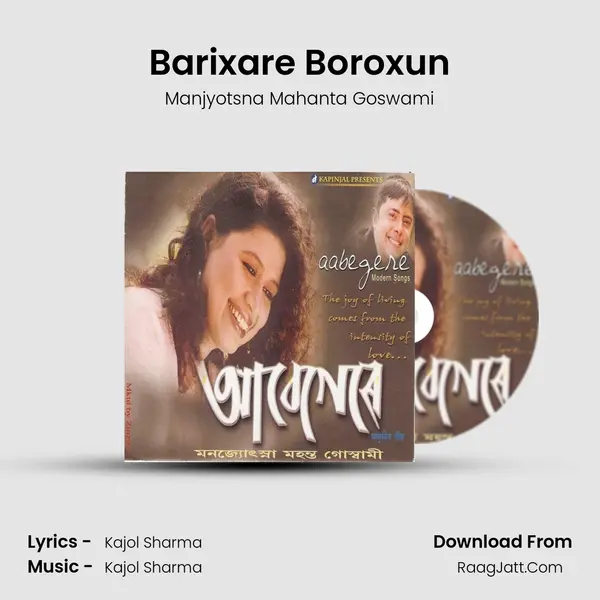 Barixare Boroxun MP3 Song by Manjyotsna Mahanta Goswami Cover