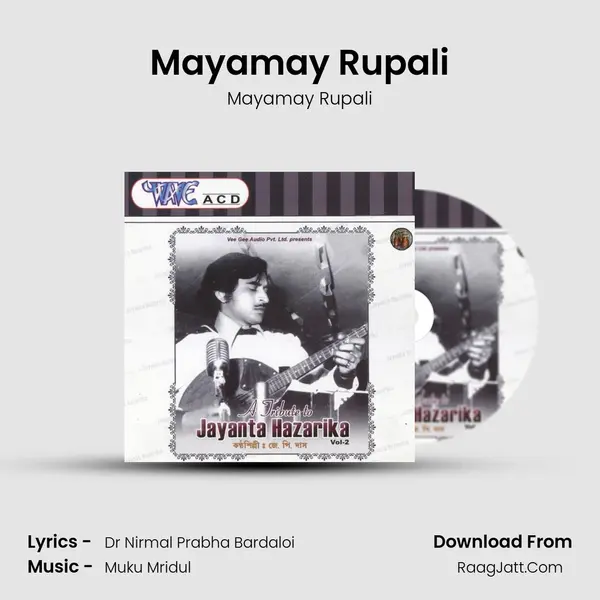 Mayamay Rupali MP3 Song by Mayamay Rupali Cover