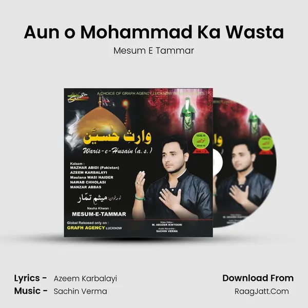 Aun o Mohammad Ka Wasta MP3 Song by Mesum E Tammar Cover