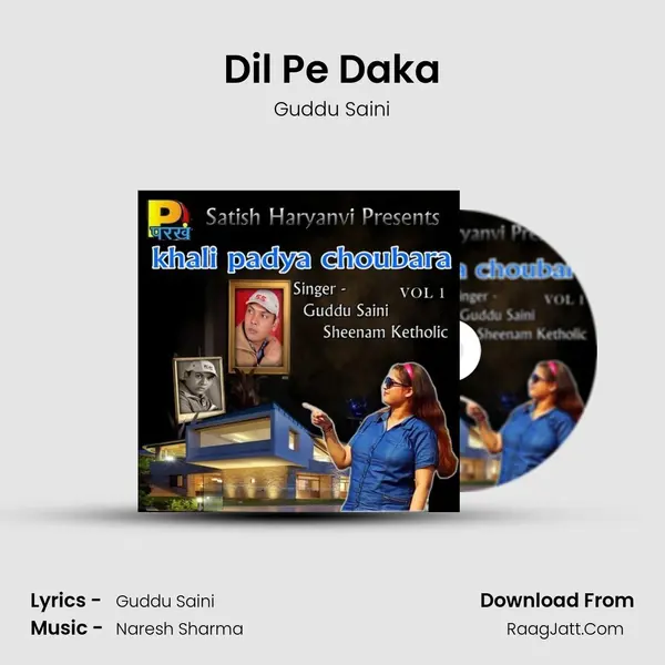 Dil Pe Daka MP3 Song by Guddu Saini Cover