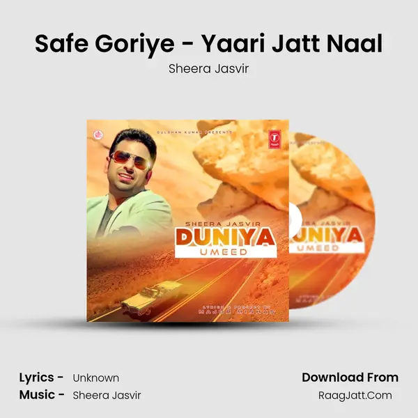 Safe Goriye - Yaari Jatt Naal MP3 Song by Sheera Jasvir Cover