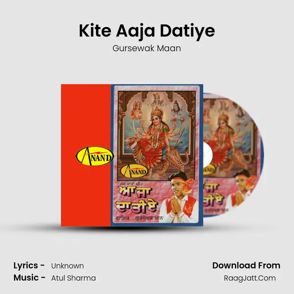 Kite Aaja Datiye mp3 song