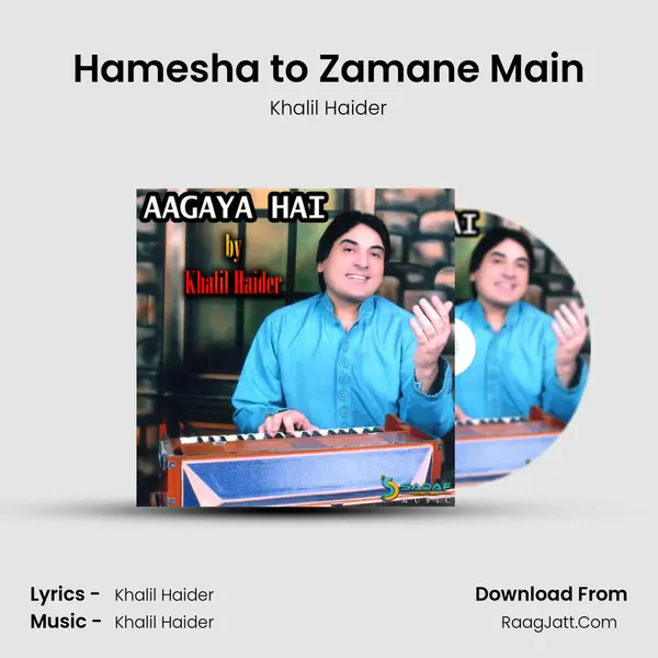 Hamesha to Zamane Main MP3 Song by Khalil Haider Cover