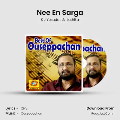Nee En Sarga MP3 Song by K J Yesudas Cover