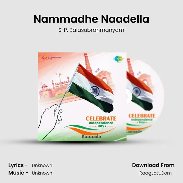 Nammadhe Naadella Cover