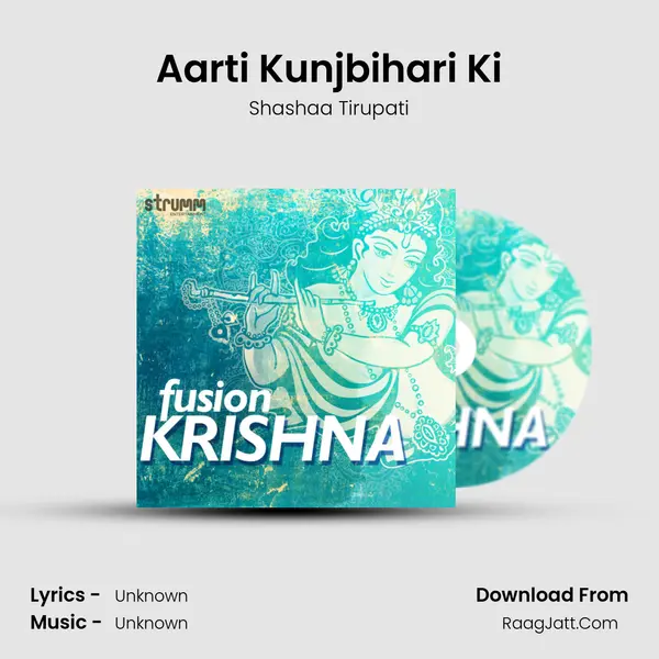 Aarti Kunjbihari Ki Cover