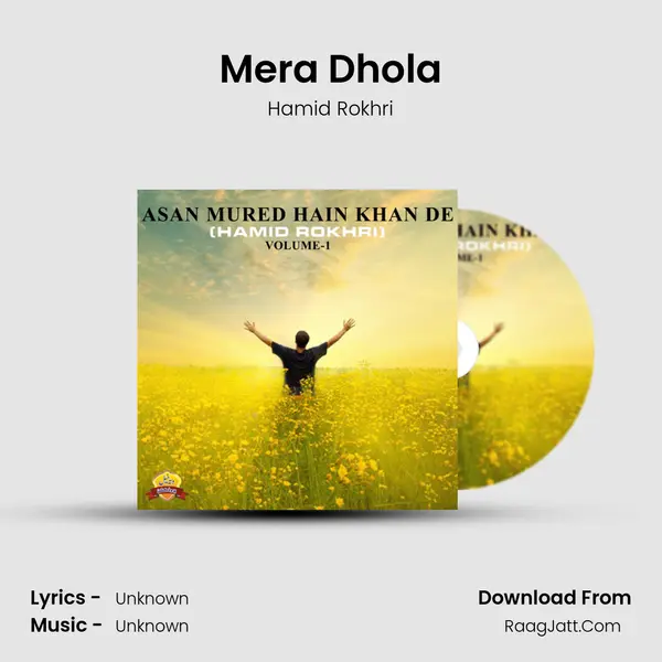 Mera Dhola MP3 Song by Hamid Rokhri Cover