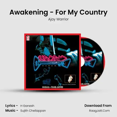 Awakening - For My Country MP3 Song by Ajay Warrior Cover
