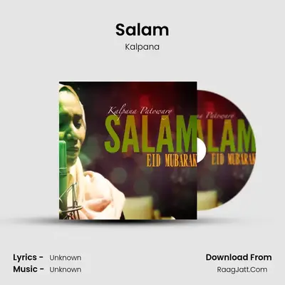Salam - Single - Kalpana