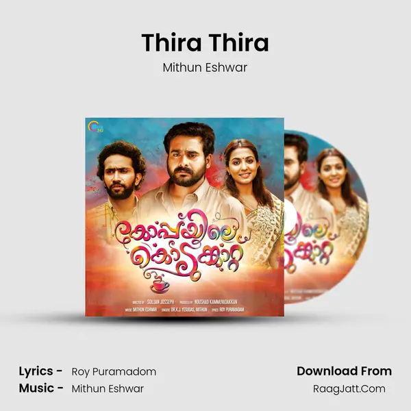 Thira Thira MP3 Song by Mithun Eshwar Cover