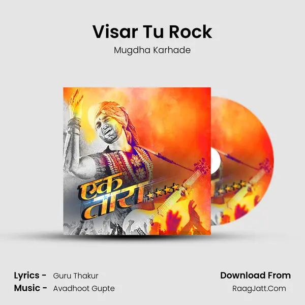 Visar Tu Rock MP3 Song by Mugdha Karhade Cover