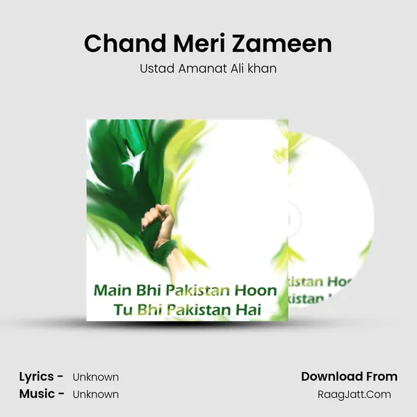Chand Meri Zameen MP3 Song by Ustad Amanat Ali khan Cover