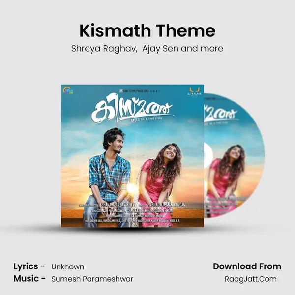 Kismath Theme MP3 Song by Shreya Raghav Cover