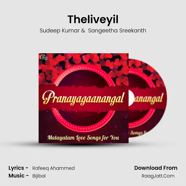 Theliveyil Cover