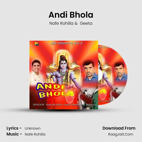 Andi Bhola MP3 Song by Nafe Rohilla Cover