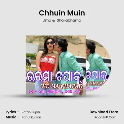 Chhuin Muin MP3 Song by Uma Cover