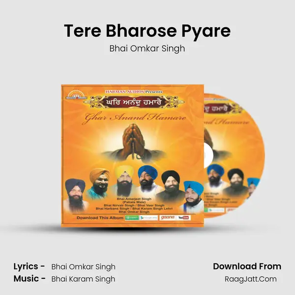 Tere Bharose Pyare MP3 Song by Bhai Omkar Singh Cover