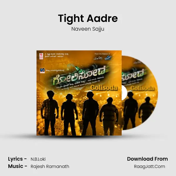Tight Aadre MP3 Song by Naveen Sajju Cover