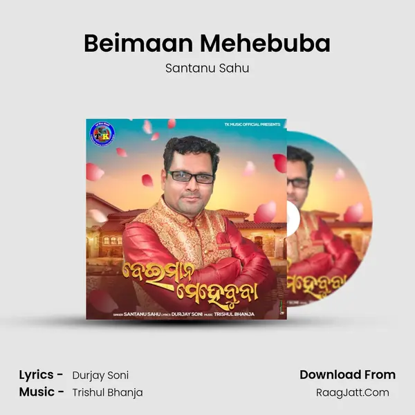 Beimaan Mehebuba MP3 Song by Santanu Sahu Cover