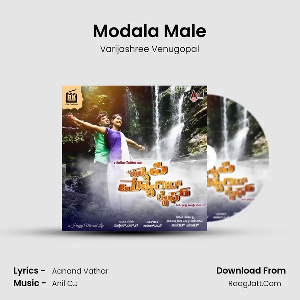 Modala Male MP3 Song by Varijashree Venugopal Cover