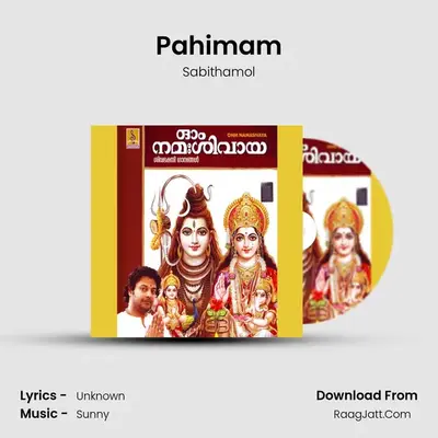 Pahimam MP3 Song by Sabithamol Cover
