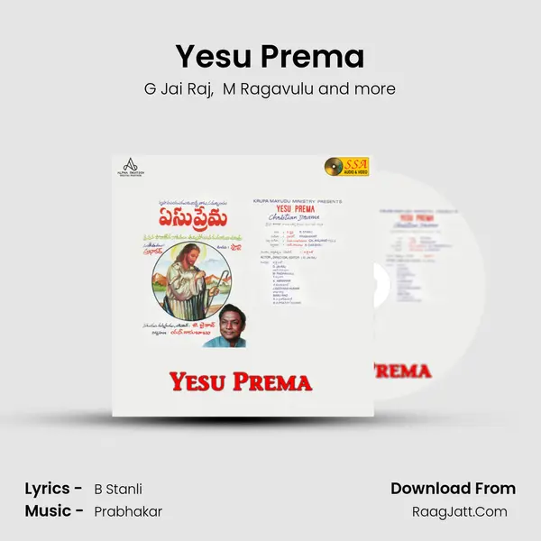 Yesu Prema - 