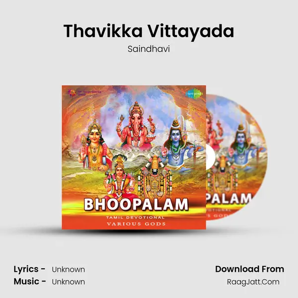 Thavikka Vittayada MP3 Song by Saindhavi Cover