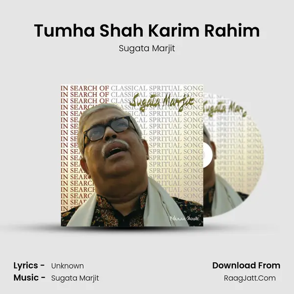 Tumha Shah Karim Rahim MP3 Song by Sugata Marjit Cover