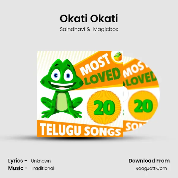 Okati Okati MP3 Song by Saindhavi Cover