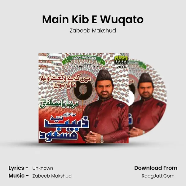 Main Kib E Wuqato MP3 Song by Zabeeb Makshud Cover