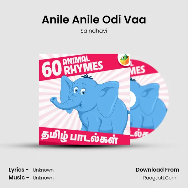 Anile Anile Odi Vaa MP3 Song by Saindhavi Cover