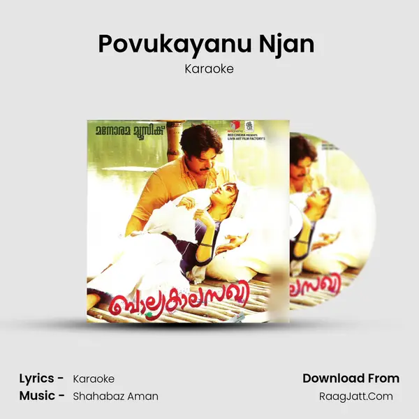 Povukayanu Njan (Karaoke) MP3 Song by Karaoke Cover