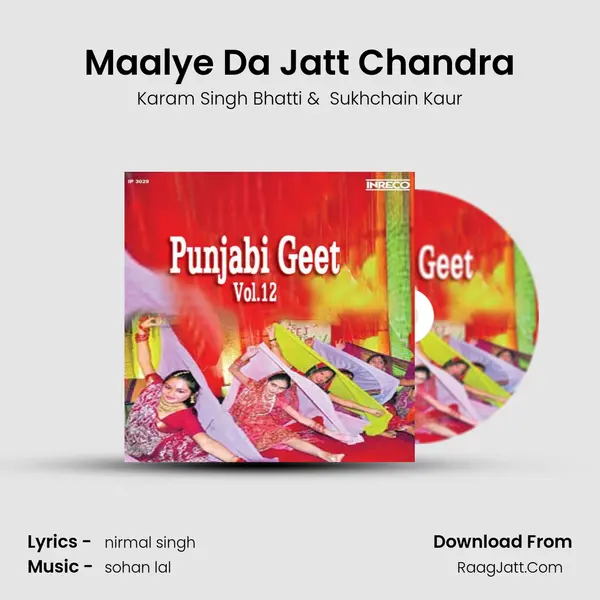 Maalye Da Jatt Chandra MP3 Song by Karam Singh Bhatti Cover