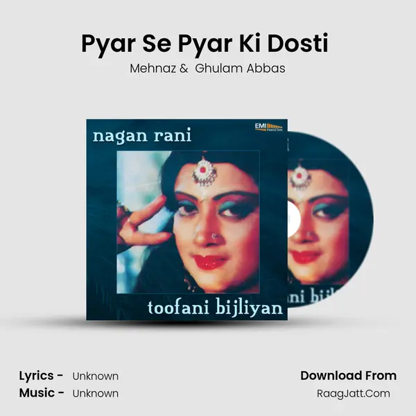 Pyar Se Pyar Ki Dosti (from 
