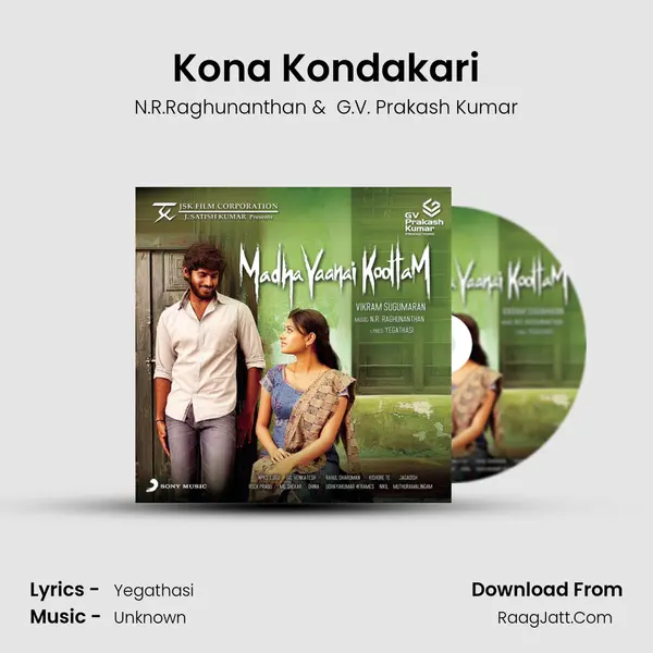 Kona Kondakari MP3 Song by N.R.Raghunanthan Cover