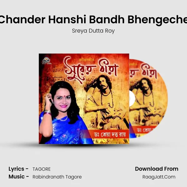 Chander Hanshi Bandh Bhengeche MP3 Song by Sreya Dutta Roy Cover