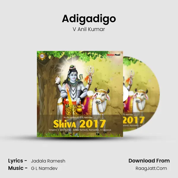 Adigadigo MP3 Song by V Anil Kumar Cover