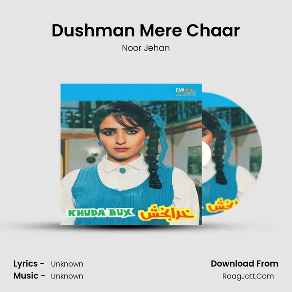 Dushman Mere Chaar MP3 Song by Noor Jehan Cover